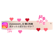 862933153