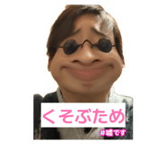 862933181