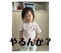 862933592