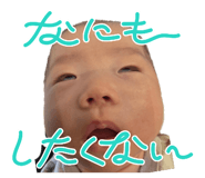 862933704