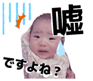 862933709