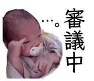 862933711