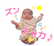 862933712