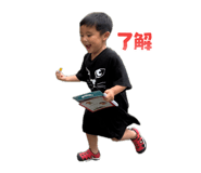 862938562