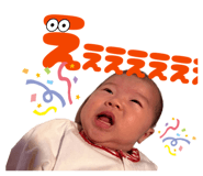 862938789