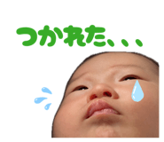 862938795