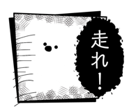 862938801