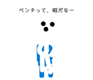 862938804