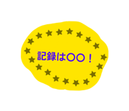 862938808