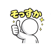 862938953