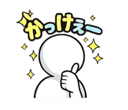 862938954