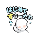 862938955