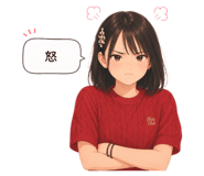 862939575