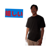 862940050