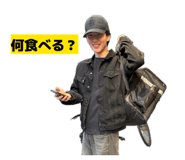 862940051