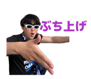862940053