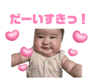 862940238