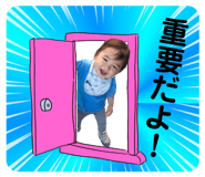 862941204