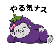862941233