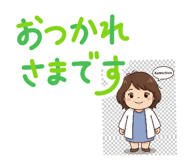 862942825