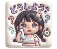 862943902