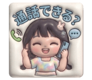 862943907