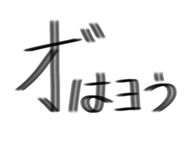 862944089
