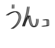 862944091