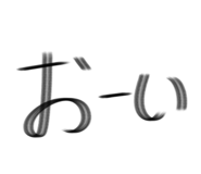 862944097