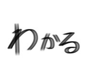 862944098
