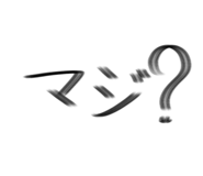 862944099