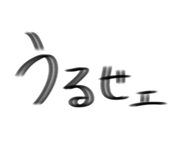 862944101