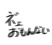 862944102