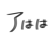 862944106