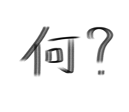 862944108