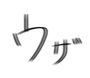 862944110