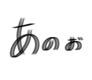 862944112