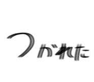 862944124