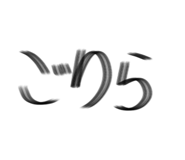 862944127