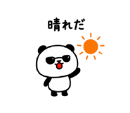 862944562