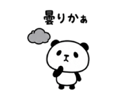 862944563