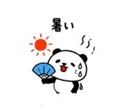 862944564