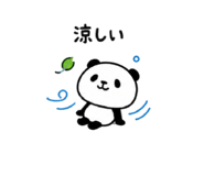 862944566