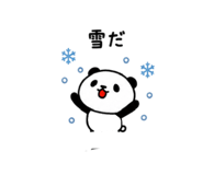 862944570