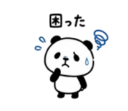 862944576