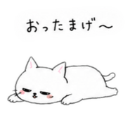 862944841