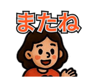 862945146
