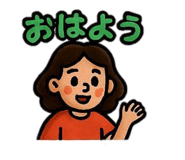 862945158