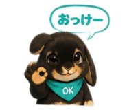 862945171