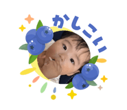 862945354
